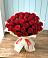Букет 29 Красных роз в Троицкой Краснодарского края