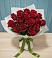 Букет Красные розы в Троицкой Краснодарского края
