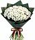 Букет цветов из: Хризантемы в Троицкой Краснодарского края