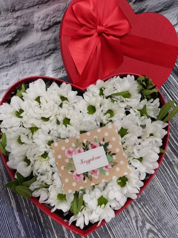 Цветочная композиция из Хризантемы в виде сердца в Троицкой Краснодарского края