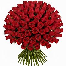 Букет Красные розы Чери Лав в Троицкой Краснодарского края