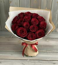 Букет Блистательный в Троицкой Краснодарского края